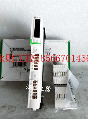 议价施耐德 STBART0200K￥