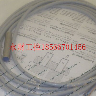 议价德森克di-soric传感器DCC 6.5 V 02 PSLK NSLK POLK NOLK￥
