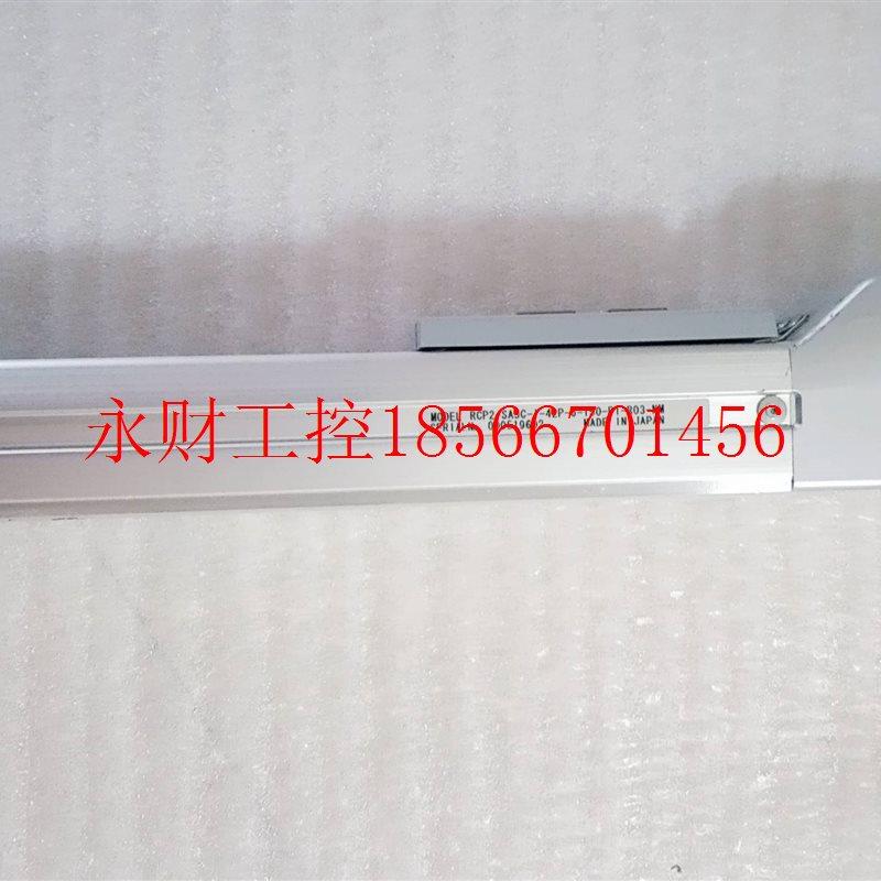 议价日本IAI 电缸RCP2-SA5C-I-42P-6-150-P1-R03-NM(可配整套￥