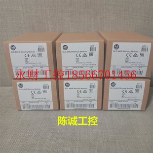 1747M13 原装 现货 议价1747 保证 ab罗克韦尔正品 价格可￥ M13