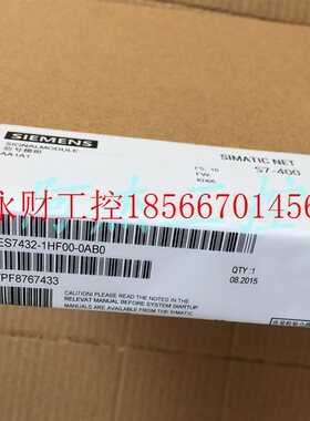 议价西门子6ES7432-1HF00-0AB0 包邮￥