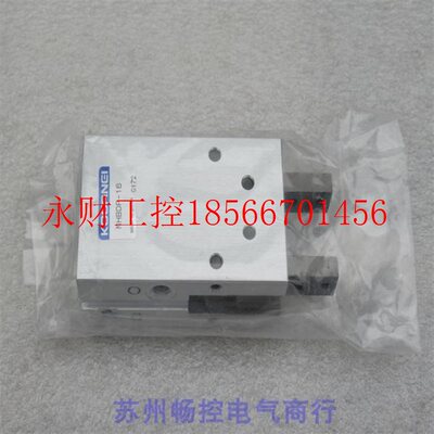 议价*全新日本小金井KOGANEI气缸NHBDP-16 现货￥