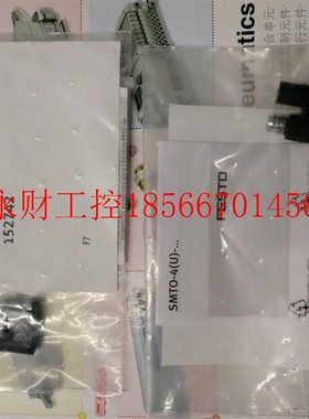 议价工控自动设备-全T新原装接近开关SMOother/其-4-PS-SULED-2￥