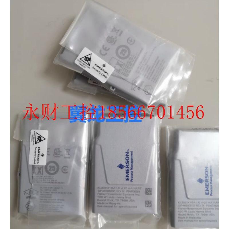 议价全新KL3021X1-BA1艾默生全新模块卡件￥