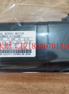议价SGMP-01U314M原装100W伺服电机全新现货包邮欢迎询价￥