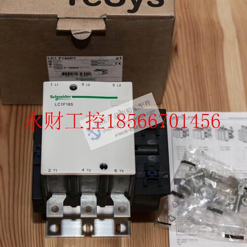 议价全新原装正品施耐德Schneider交流继电器 LC1F185M7 / LC￥