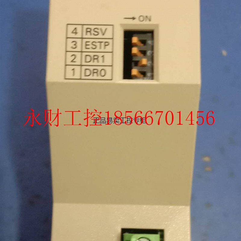 议价欧姆龙 PLC模块 OMRON C200HW-DRM21-V1 现货￥