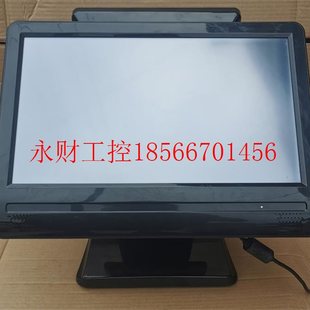 机 议价商易通 15.6宽屏收款 590触摸屏收银一体机 J1800主￥ SYT