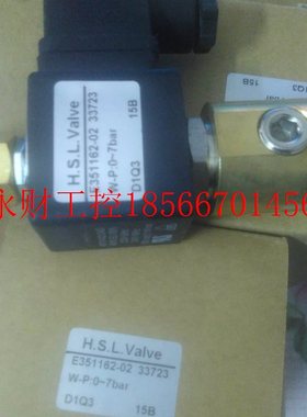议价H.S.L valve电磁阀E351162-02 33723现货d1q3 15B阀491514Q￥