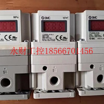 议价SMC比例阀ITV2030两个ITV2050一个￥