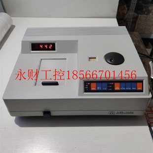 库存 议价北京瑞利分析仪器 可见分光光度计 7220 成色漂￥ VIS