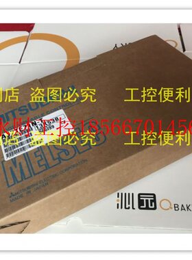 议价原装进口三菱AJ71E71N-T新品促销￥