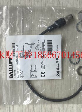 议价BLS 12M-XX-1RD-SA1-BO-L-00,3-S4 BOS022Y现货 全新原装￥