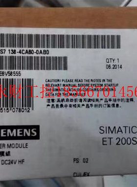 议价6ES7138-4CA60-0AB0DP 电源模块PM-E High Feature用于ET20￥
