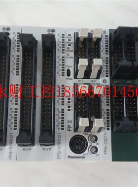 议价下FP0-C10RS C16T TC4 FP0R-E32T FPG-C32TH XY64D2T AFP08￥