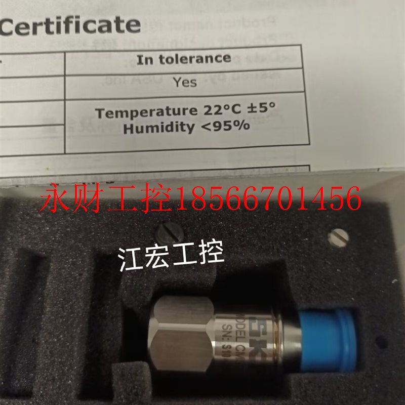 议价现货全新斯凯孚SKF振动传感器 CMSS 2100￥