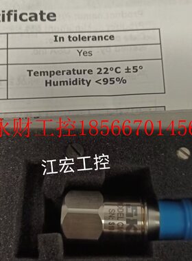 议价现货全新斯凯孚SKF振动传感器 CMSS 2100￥