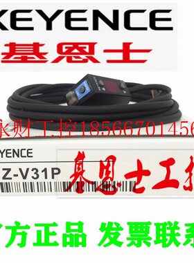 议价基恩士PZ-G102N/P PZ-G61N/P PZ-G62N/P PZ-G51CN/CP PZ-G5￥