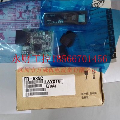 议价三菱变频器FR-A8NP A8NF A8NS A8APR A8TAT A8ND A8NP-E KI￥