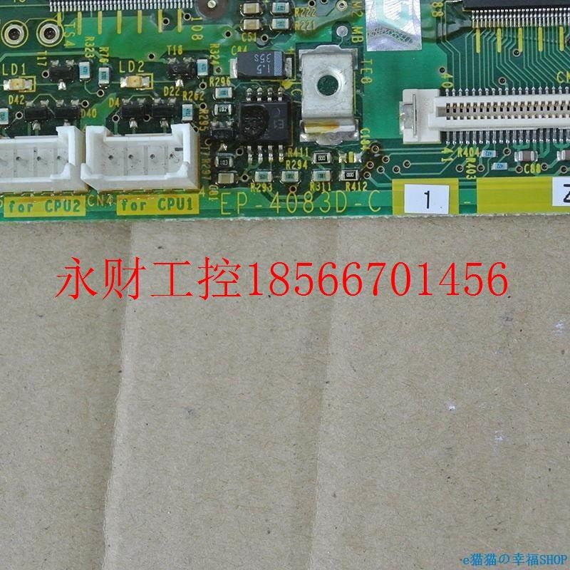 议价工控自动设备FUJI富 V7频器主板 EP-G4083D-C1 Z变3 DATE T￥
