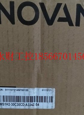 议价全新汇川伺服电机: MS1H2-30C30CD-A334Z-S4现货￥