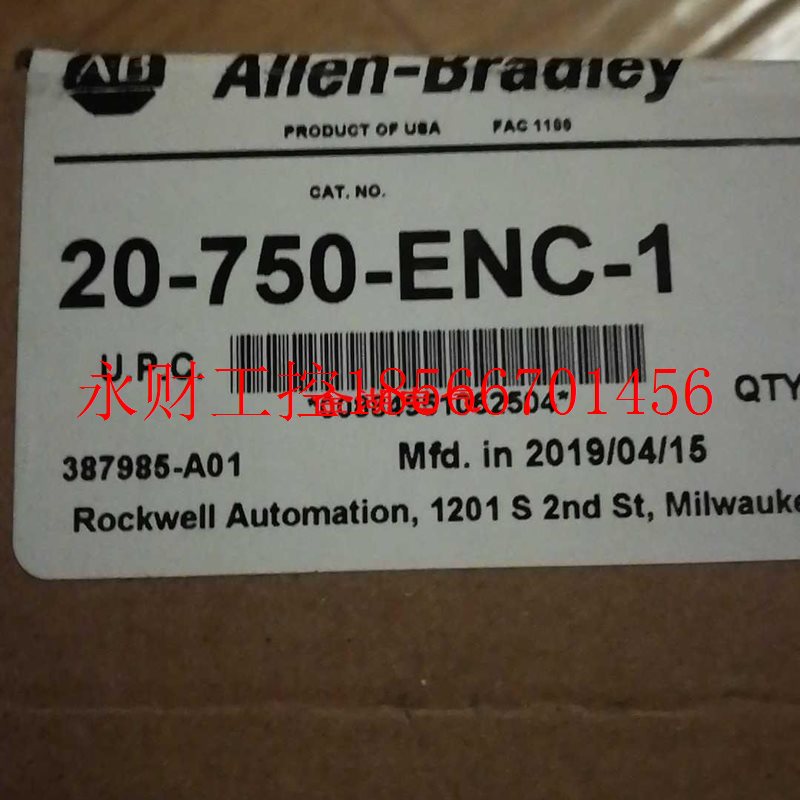 议价20-750-ENC-1 全新 AB 755系列变频器编码器卡￥