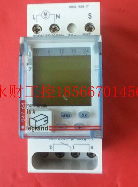 议价电子扣轨式定时器legrand 047 64 AlphaRex D21 Astro 230V￥