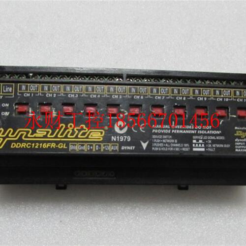 议价现货DDRC1216FR-GL    一台重量1·6公斤  3-3￥