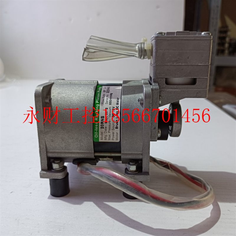 议价G&M Tech Inc 小气泡美容仪气泵 20RNS负压真空泵  DC12V ￥