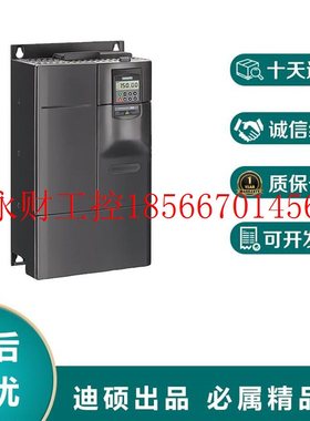 议价西门子MM430变频器6SE6430-2UD32/2AD32-2DB0/2DA0 22kw变￥