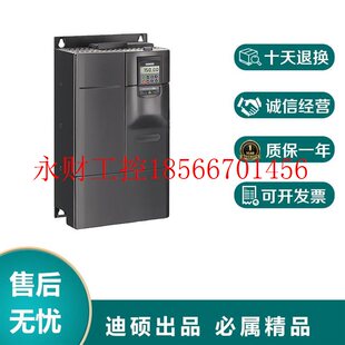 2DA0 议价西门子MM430变频器6SE6430 2DB0 2AD32 22kw变￥ 2UD32