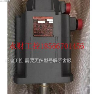 议价质保6个月电机HC UFS352￥