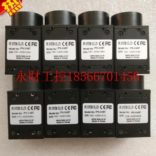 议价现货IPS-04BT 图片实拍 现货 ￥