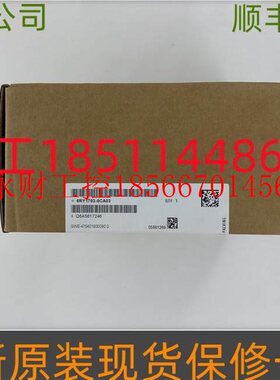 议价C98043-A7014-L1-4国产6RA70直流励磁板C98043-A7014-L2-4￥