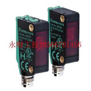 德国正品 M100 103光电开关现￥ 76A 议价倍加福 MV100