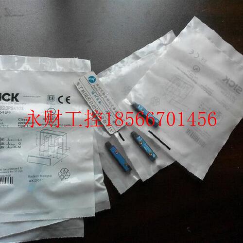 议价1055454 IQ10-03BPOKT0S德国SICK西克 1055447 IQ10-03BPSK￥