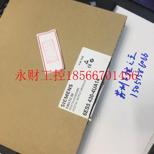 议价6ES5 430-4UA14 正品原包装包邮顺丰6ES5430现货今天发￥