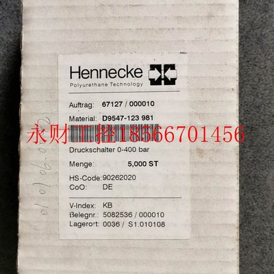 议价*D9547-123 981 D9547-123 980 Hennecke 全新原装现货￥