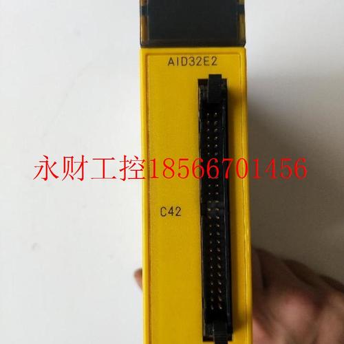 议价 发那科 AID32E2 A03B-0807-C110 实物拍摄 包好￥