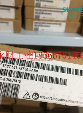 议价S7-1500 AI 8模块 6ES7531-7KF00/7NF1/7PF00/7NF00/7QD00/￥