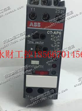 议价原装正品 ABB 三相多功能监视继电器 CT-APS 现货销售 ￥