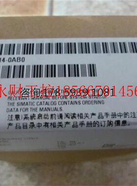 议价西门子6ES7317-2FK14-0AB0/S7-300CPU317F-2PN/DP中央处理￥