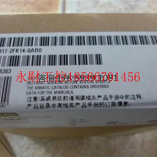 议价西门子6ES7317-2FK14-0AB0/S7-300CPU317F-2PN/DP中央处理￥