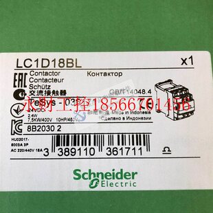 议价全新原装正品施耐德Schneider三极交流继电器 LC1D18BL¥