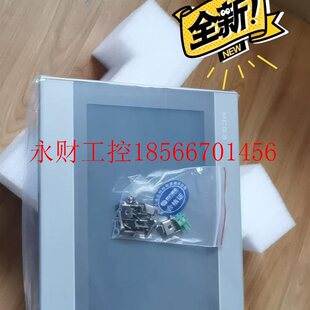 议价昆仑通态10寸高端屏TPC1021EI￥