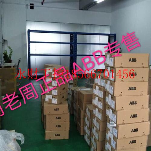 议价正品全新ABB变频器ACS355-03E-02A4-4n未拆封现货包邮￥