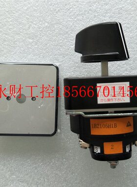 议价日本进口富士2档位选择凸轮切换开关RC310-1B2105H1B 600V ￥