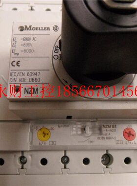 议价原装进口金钟穆M勒MOELLER断路器NZM1 XDV 20A4WLJ P NZ2 X￥