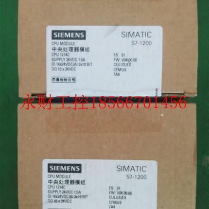 议价6ES721-封6ES7214-1AG40-40XB0,6ES7 214-1AG40-0B0X全新原￥