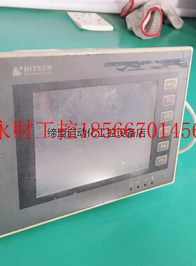 议价HITECH台湾海泰克触摸屏人机界面PWS6600S-S 5￥